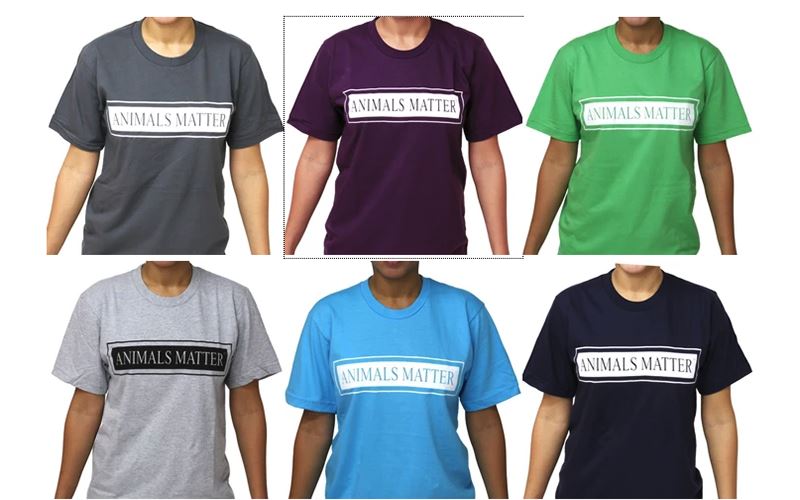 Animals Matter® T-Shirts Benefit Animal Welfare - Animals Matter, Inc.